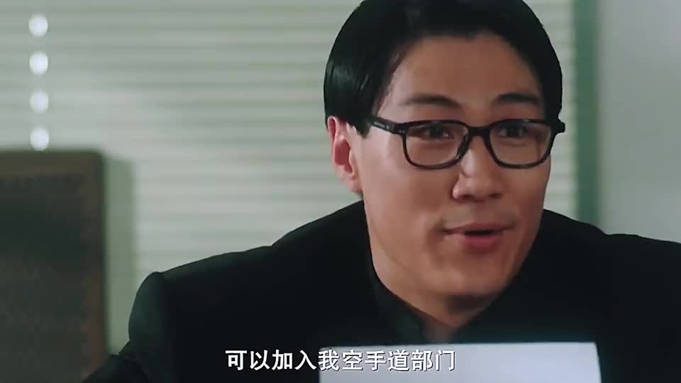 空手道这块,还是我大师兄说了算!