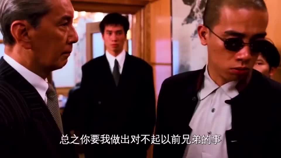 整个古惑仔里,只有山鸡最讲义气!