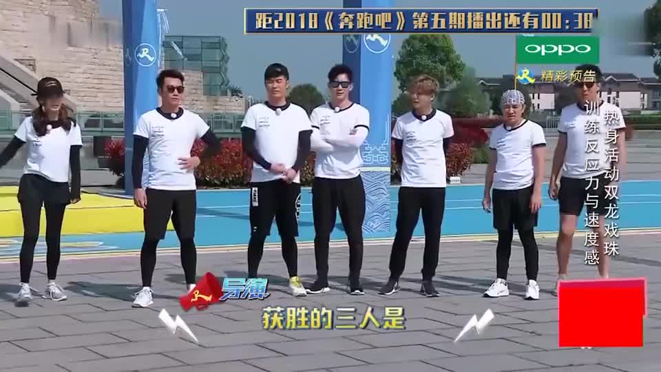 苏炳添教郑恺短跑图片