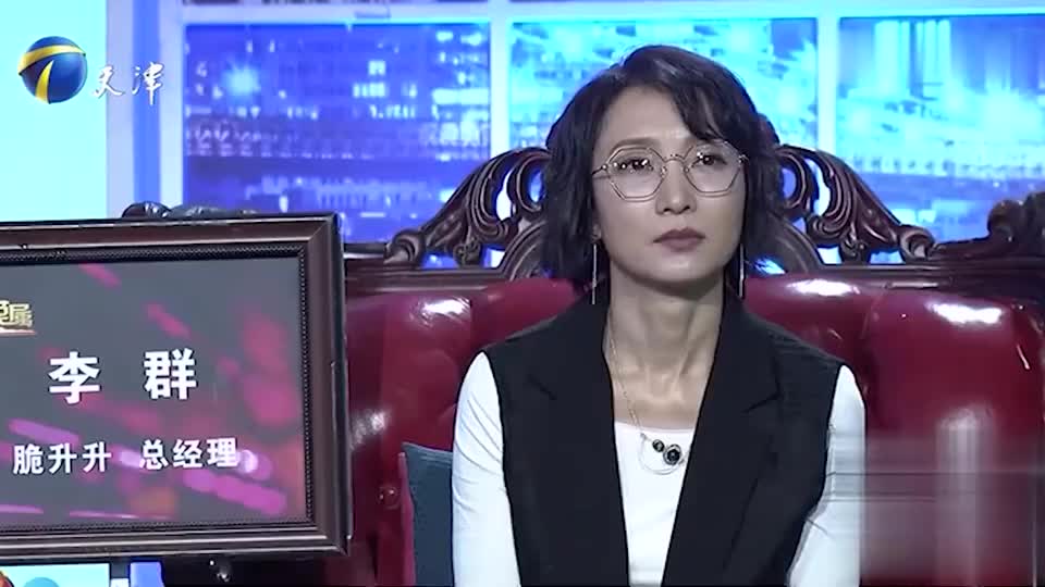 小伙穿大裤衩求职,被企业家严厉批评,怎料他却动了怒!
