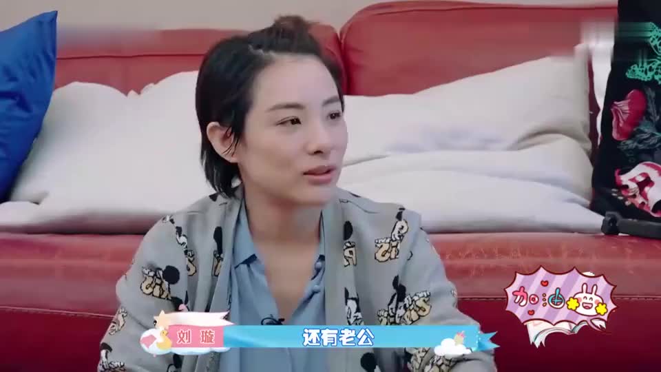 刘璇太绝了,儿子吃饭上厕所竟记录了一本子,王弢:要了老命了!