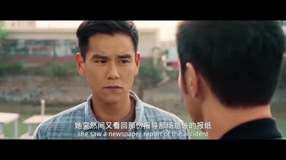 紧急救援:被救的人称赞彭于晏是真正的英雄!要聪聪为此感到骄傲