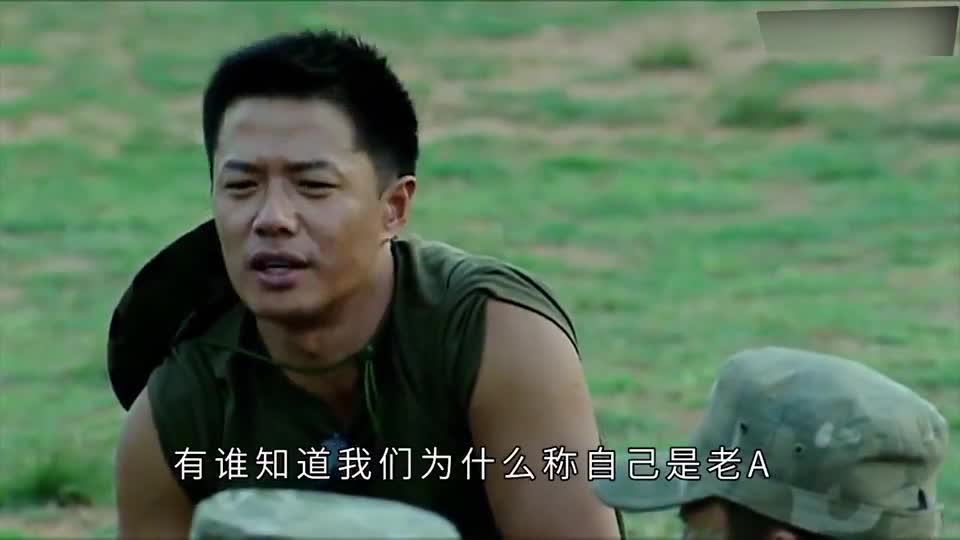 《士兵突击》:袁朗vs吴哲,俩人是惺惺相惜还是锋芒相对?
