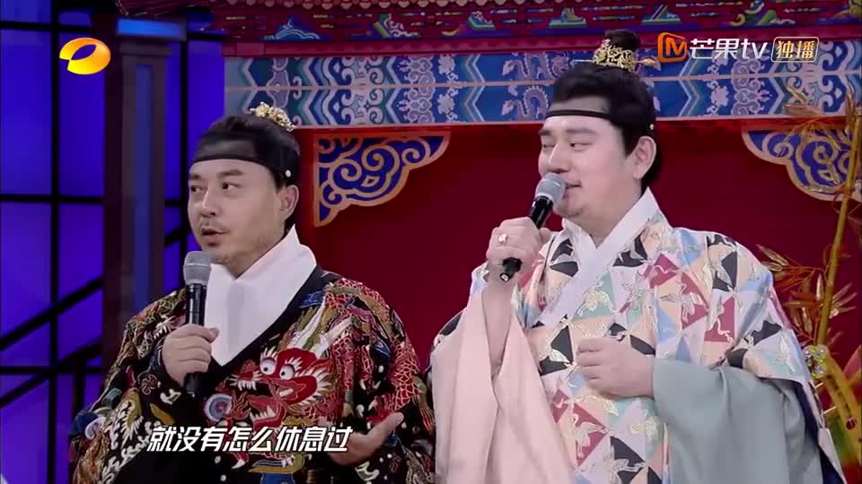 导演直言《唐宫夜宴》首秀在天天是因为王一博
