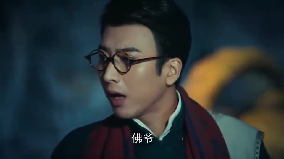 老九门佛爷无奈了八爷也是个不省心的不让碰的他偏要碰