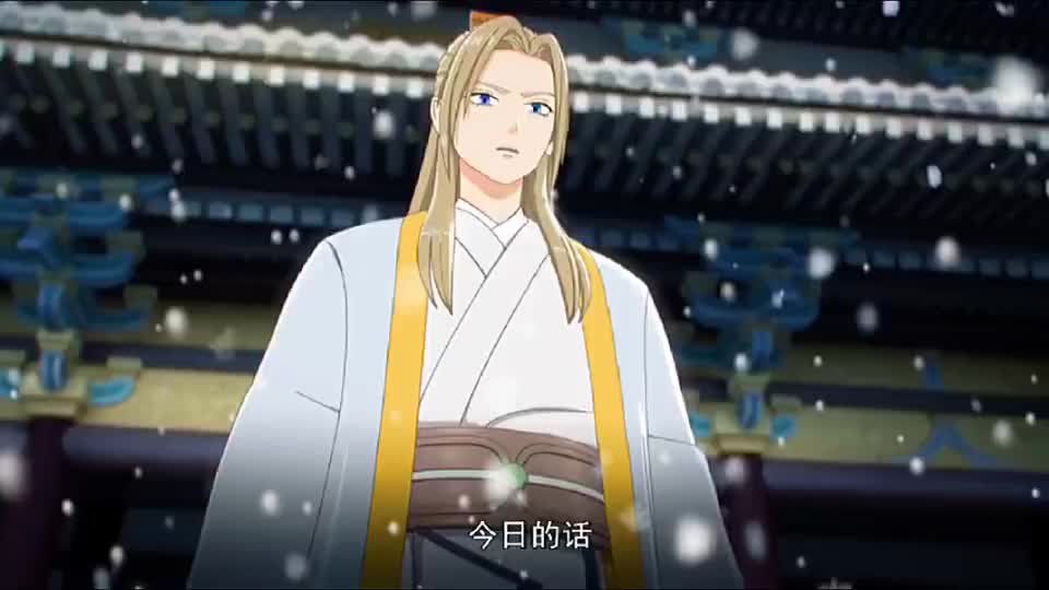 两不疑怂恿小王爷当皇帝胆子不小啊