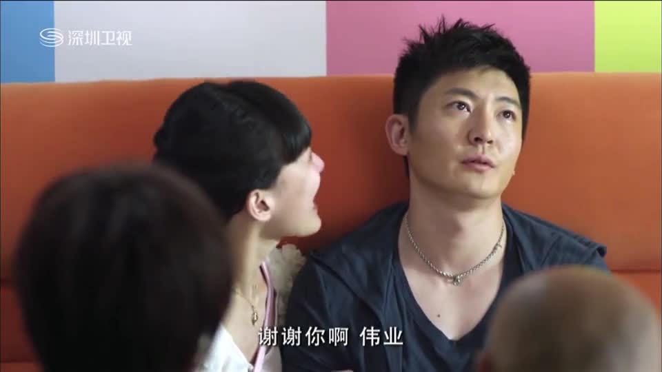 大男当婚黄欣然和黄伟业聊天小六看出黄伟业的想法