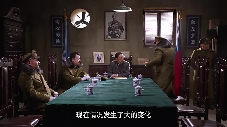 林海雪原马希山提议撤离被侯专员说是保存实力