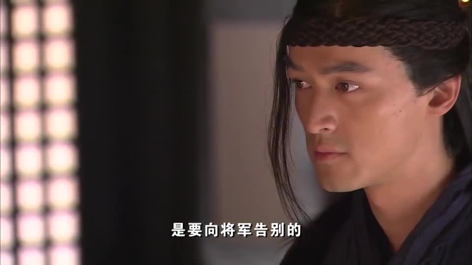 神话易小川拒绝封王的原因令虞姬佩服不已刮目相看