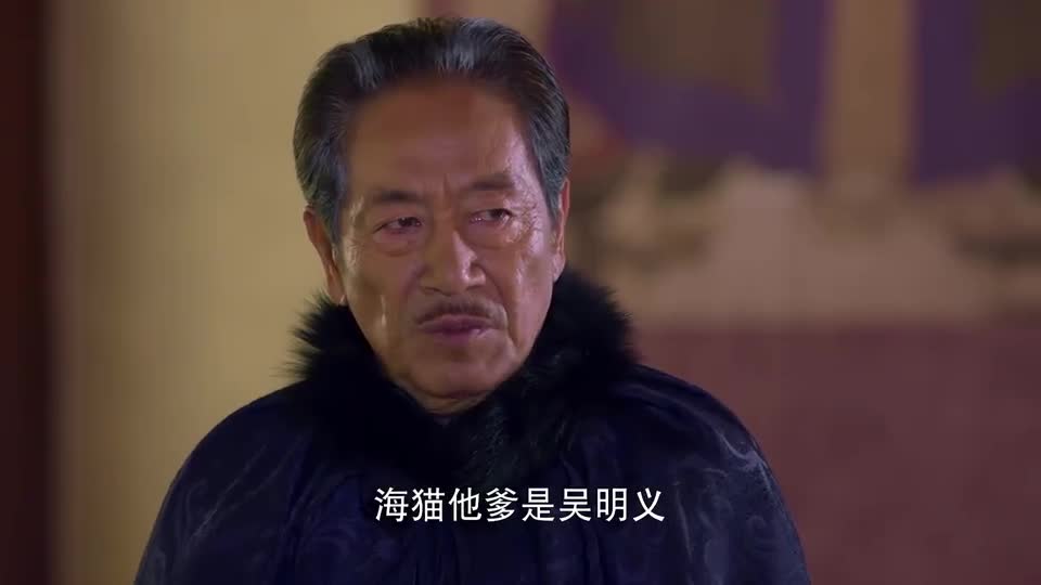 大秧歌两家交出的人竟然都是海猫