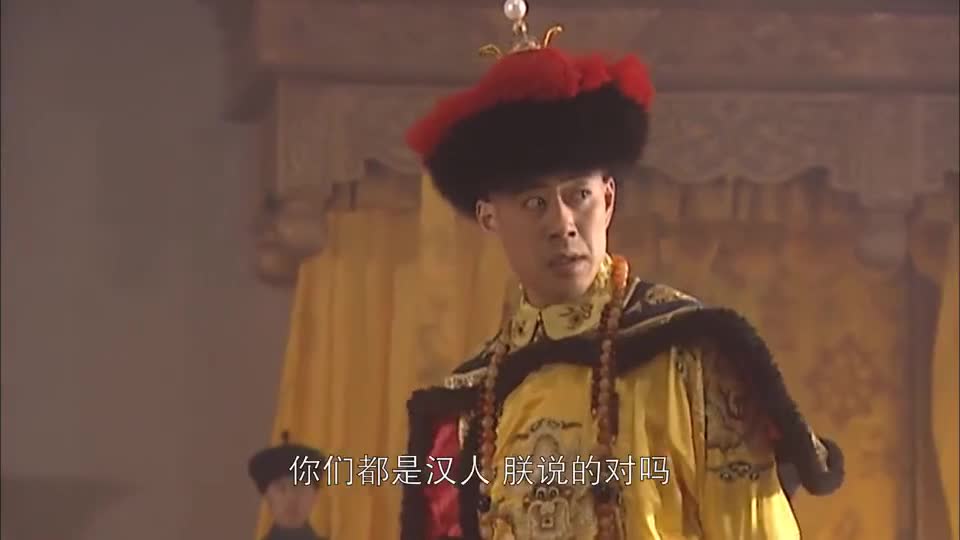 康熙王朝:玄烨六岁点评诗词曲赋,没想见解如此通透,了不起|情感,友情,爱情_新浪新闻