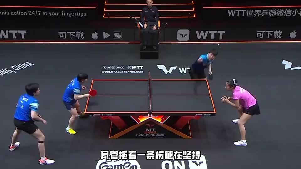 孙颖莎拖伤腿宽慰王楚钦！从张怡宁手中接过花，坦然微笑接受失利