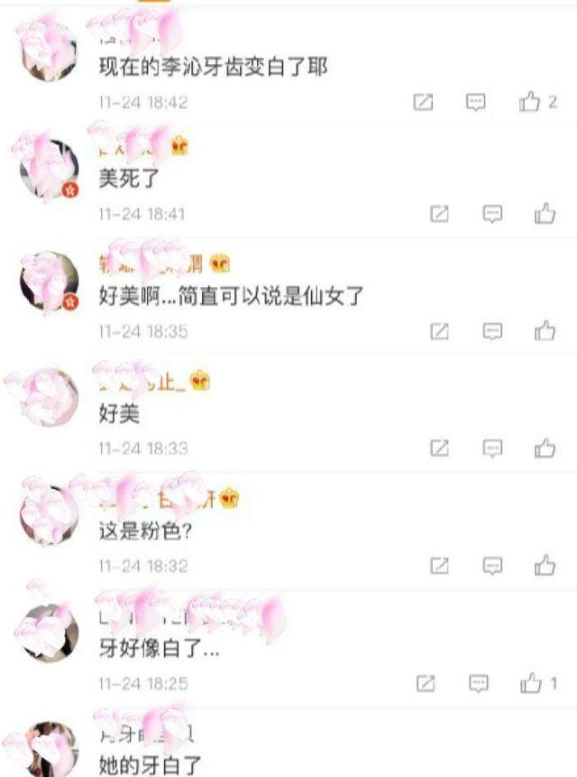 如何让牙齿变白（如何让牙齿变白最简单的方法）-85模板网