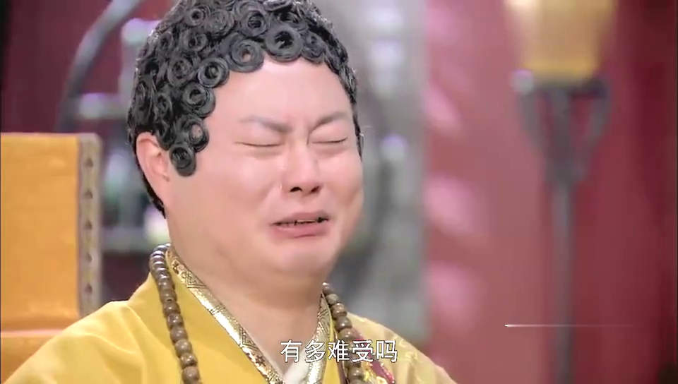 济公传广亮不愿被狐妖控制,在舅舅面前哭惨,下秒悲剧了