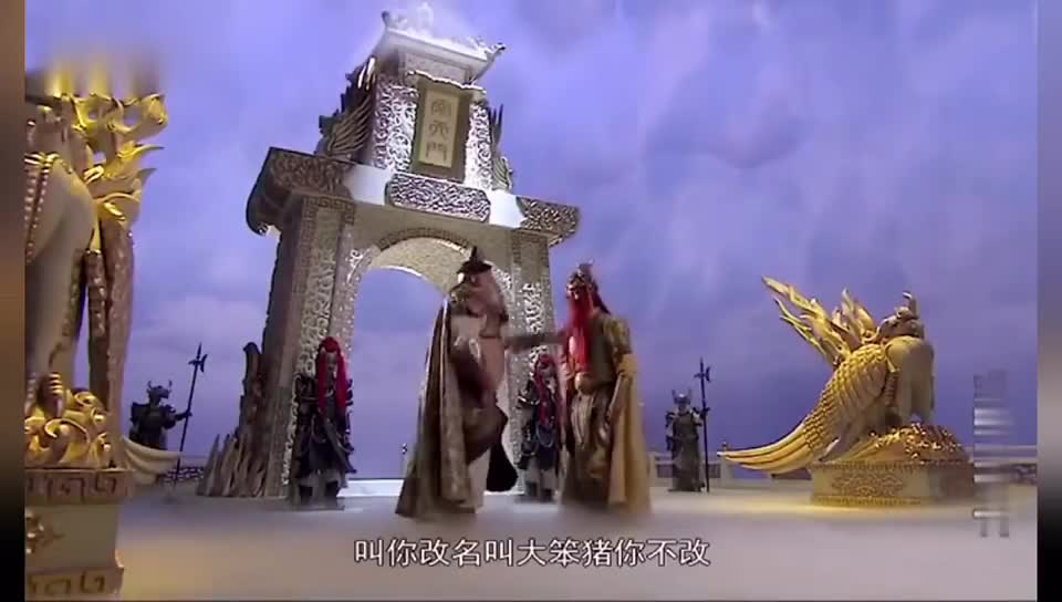 《宝莲灯前传》第16集:哪吒大闹天空,杨婵命悬一线被玉帝救下