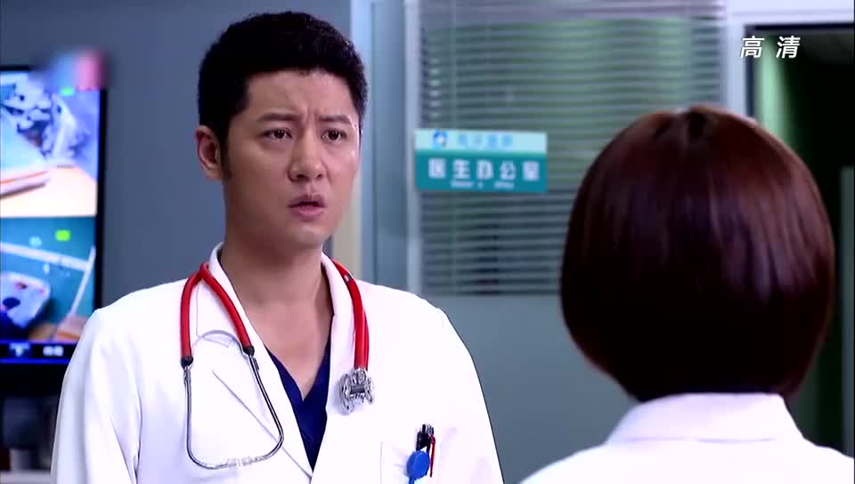 青年医生:妈妈病危,为了20万,小梦竟选择了金珂,王博好可怜
