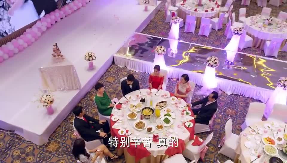 爱情万万岁金波跟朱丽娅完婚女方家一出手就是二十万