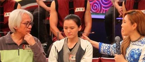 因“忘年恋”走红的17岁女孩林靖恩,7年过去,现已失去纯真笑容休闲区蓝鸢梦想 - Www.slyday.coM 因“忘年恋”走红的17岁女孩林靖恩,7年过去,现已失去纯真笑容休闲区蓝鸢梦想 - Www.slyday.coM