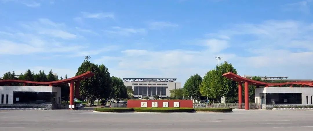 招生季校方预估录取位次济宁学院10454呼叫你