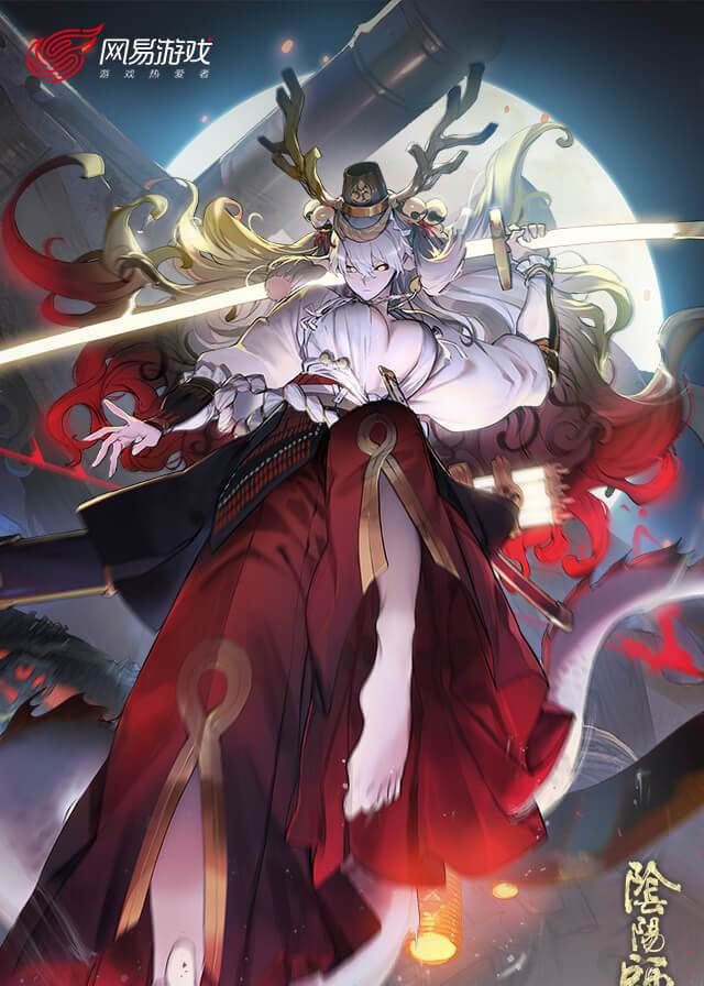 「阴阳师」插画 铃鹿御前