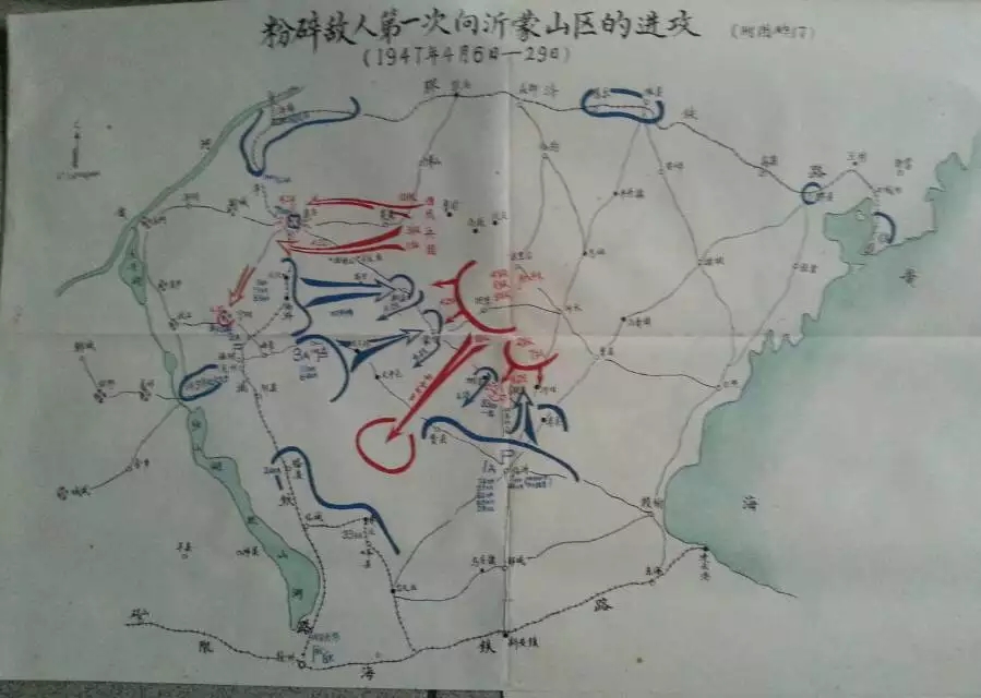 参战指战员300多人赶制测绘这批解放战争时期的重要军事地图态势图