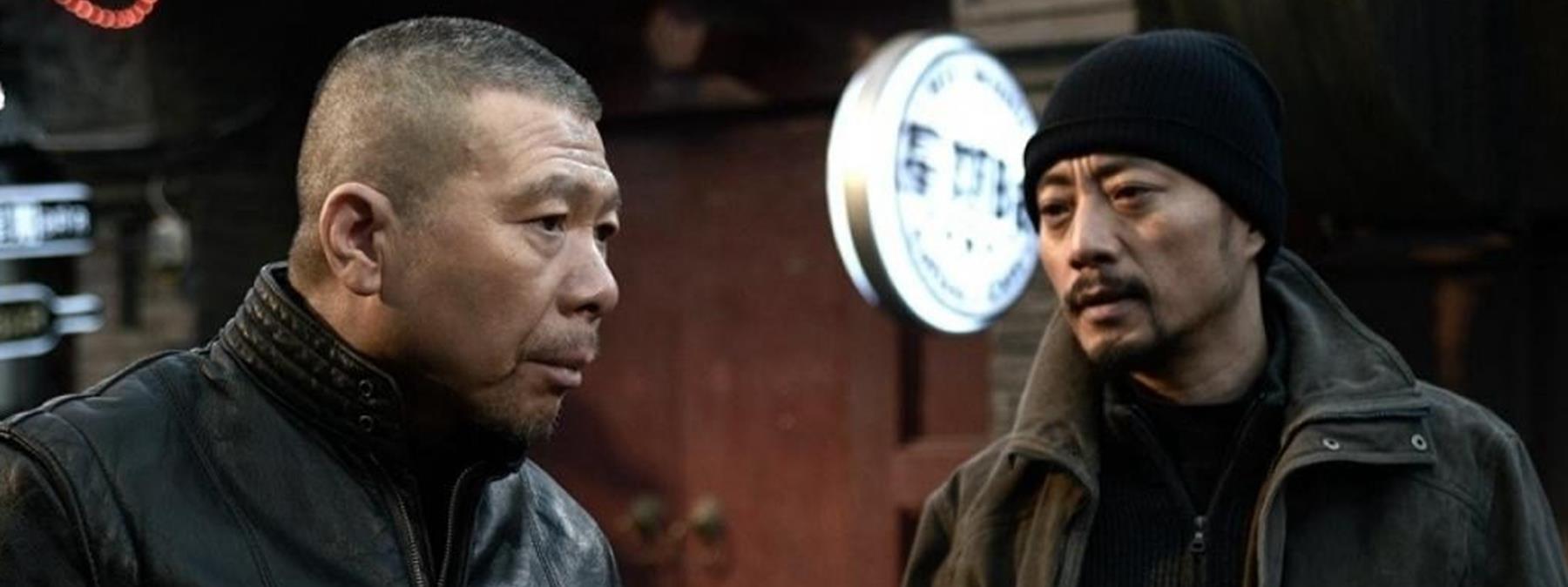 电影《老炮儿》中的白航闫京的结局是什么?该作品的导演和编剧?