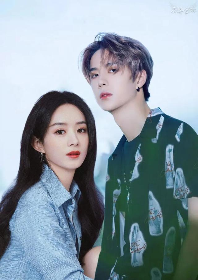 赵丽颖王一博王炸姐弟只磕甜的不磕真的王炸甜分以超标