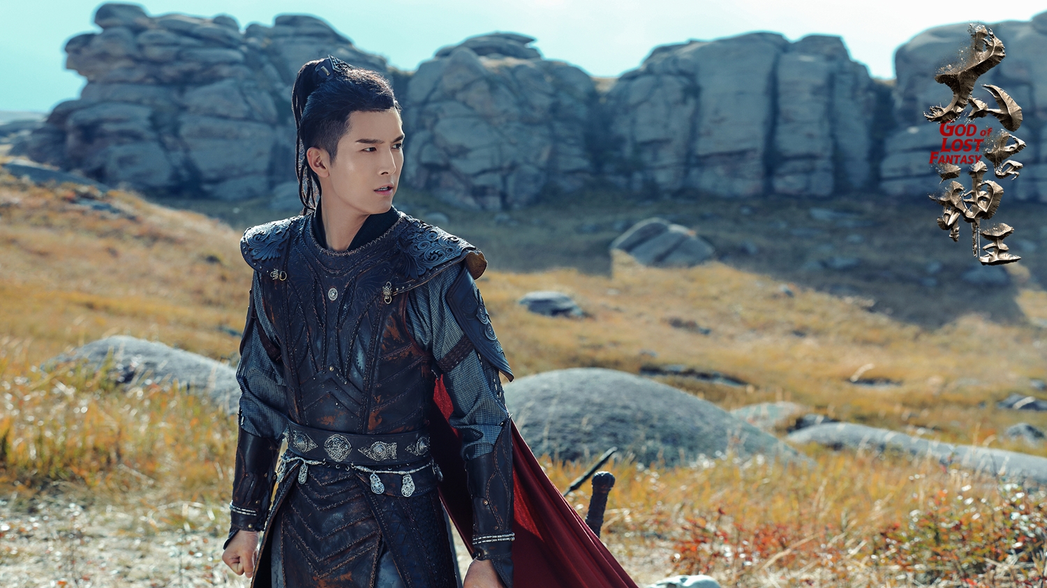 盛一伦《太古神王》戏里戏外反差萌 和角色最像的特点竟是"憨"