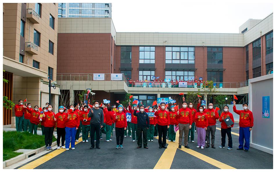 上海已经关闭了, 首个市级方舱休闲区蓝鸢梦想 - Www.slyday.coM 上海已经关闭了, 首个市级方舱休闲区蓝鸢梦想 - Www.slyday.coM