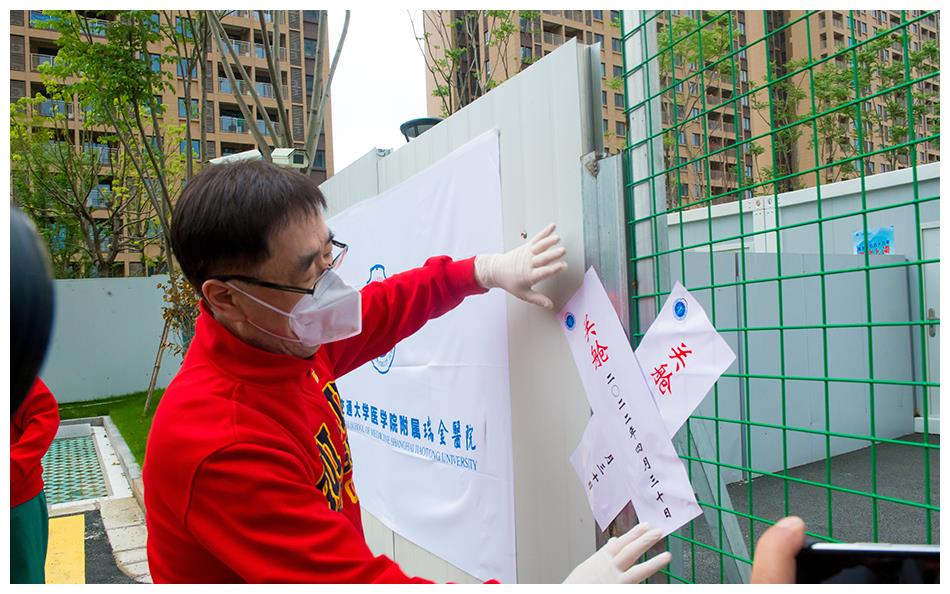 上海已经关闭了, 首个市级方舱休闲区蓝鸢梦想 - Www.slyday.coM 上海已经关闭了, 首个市级方舱休闲区蓝鸢梦想 - Www.slyday.coM