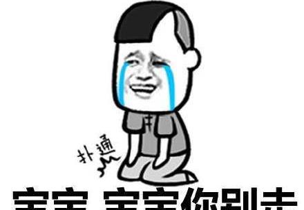 开心笑话:大姑给我介绍了个男朋友,第一次见面以后觉得还不错休闲区蓝鸢梦想 - Www.slyday.coM 开心笑话:大姑给我介绍了个男朋友,第一次见面以后觉得还不错休闲区蓝鸢梦想 - Www.slyday.coM