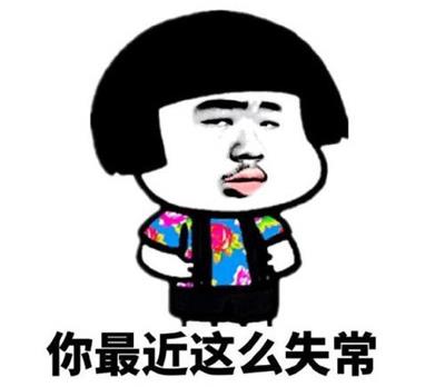 开心笑话:一个室友在回寝室的路上捡到一个钱包休闲区蓝鸢梦想 - Www.slyday.coM 开心笑话:一个室友在回寝室的路上捡到一个钱包休闲区蓝鸢梦想 - Www.slyday.coM