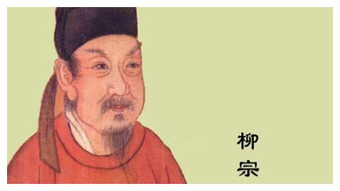 永贞八司马之柳宗元掌控大权以后,王叔文自然开始对以前的宦官进行