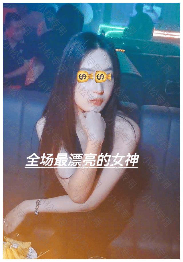 在酒吧被人搭讪违法吗（深圳一小伙酒吧搭讪美女遭白眼，女子：不要靠近我，你消费不起！）在酒吧被人搭讪犯法吗，