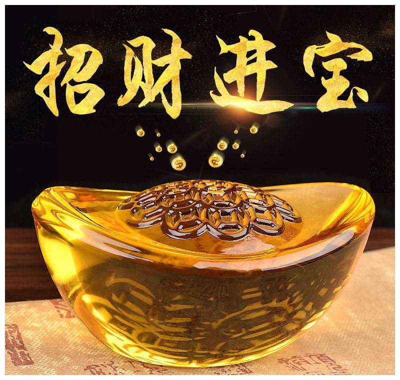 介绍几种开运催财的办法