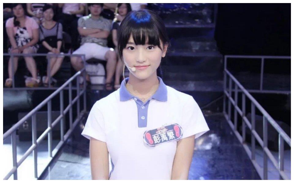 "一站青年"彭禹繁:邻家公主历险记