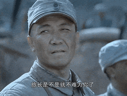 李云龙凭借一个角色火遍全国,肯定要感谢这位伯乐|李幼斌|伯乐|李云龙