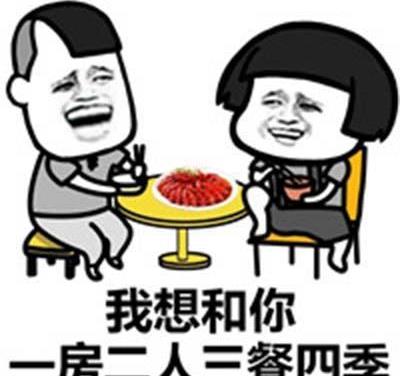 开心笑话：感冒了去诊所拿药小侄女自告奋勇陪我去。