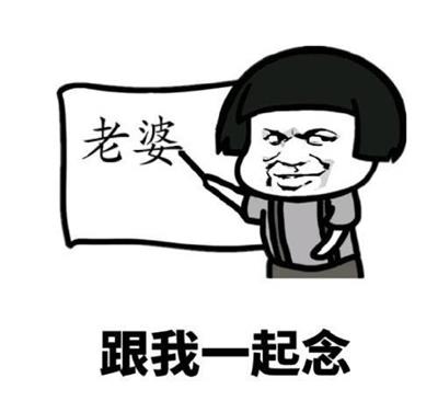 开心笑话：我钱包丢了，身上没钱，也没有坐公交车回去休闲区蓝鸢梦想 - Www.slyday.coM