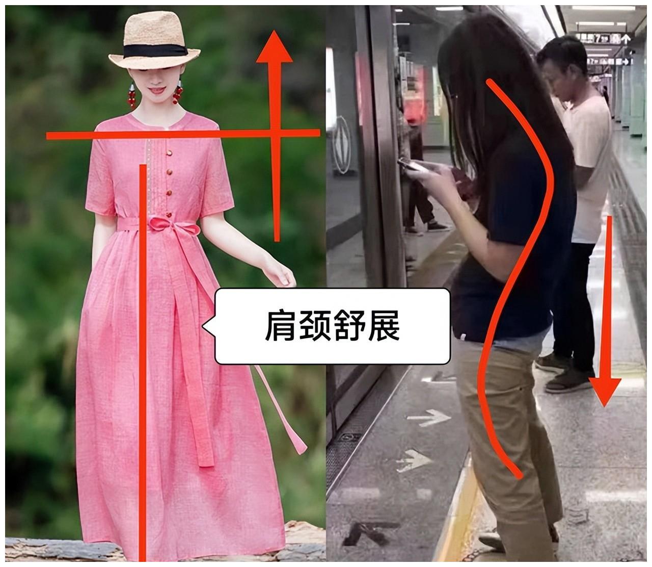 为什么说女人之间，比起颜值更重要的是体态？看完这些对比就懂了休闲区蓝鸢梦想 - Www.slyday.coM