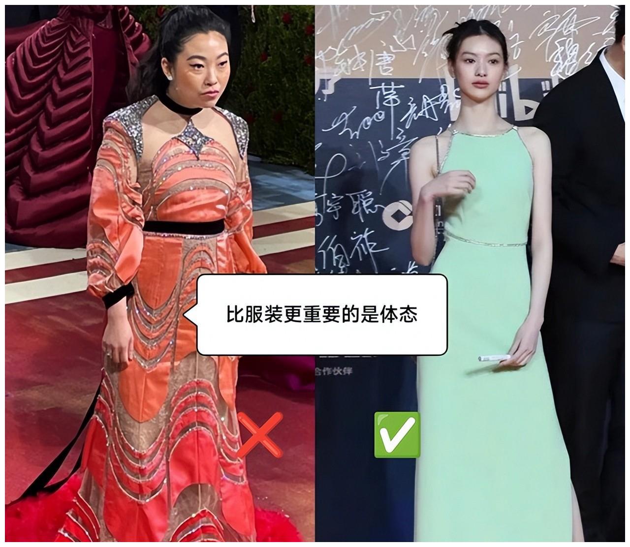 为什么说女人之间，比起颜值更重要的是体态？看完这些对比就懂了休闲区蓝鸢梦想 - Www.slyday.coM