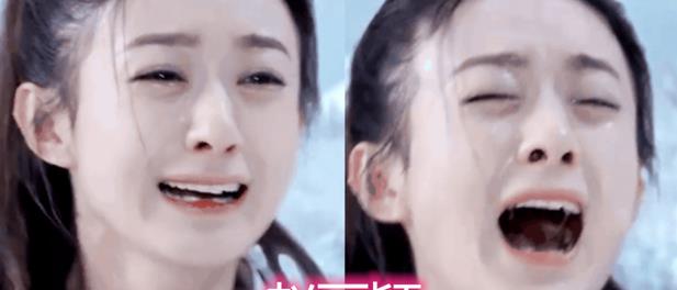 有种实力叫"女星哭戏",鞠婧祎唯美,赵丽颖真实