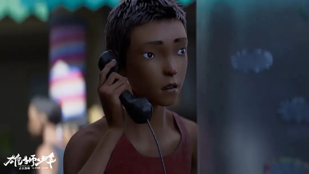 《雄狮少年》惹争议，又一部国漫之光崩了休闲区蓝鸢梦想 - Www.slyday.coM