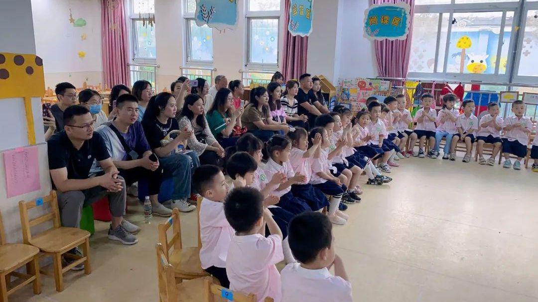 情浓端午 共育成长 记信阳市浉河区幼儿园家长开放日活动