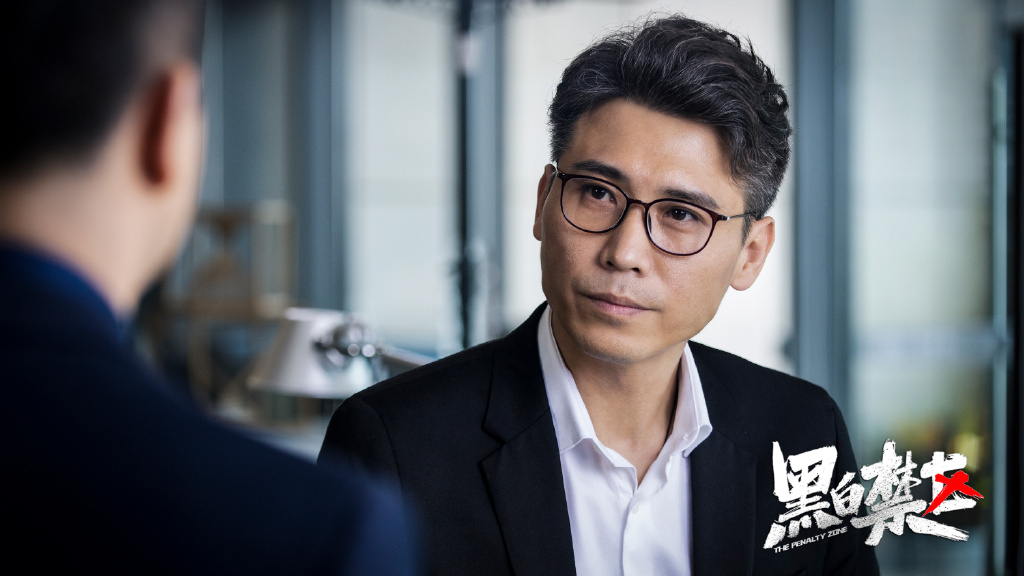 黑白禁区首播缉毒题材却絮叨煽情惊喜度欧豪不如包贝尔