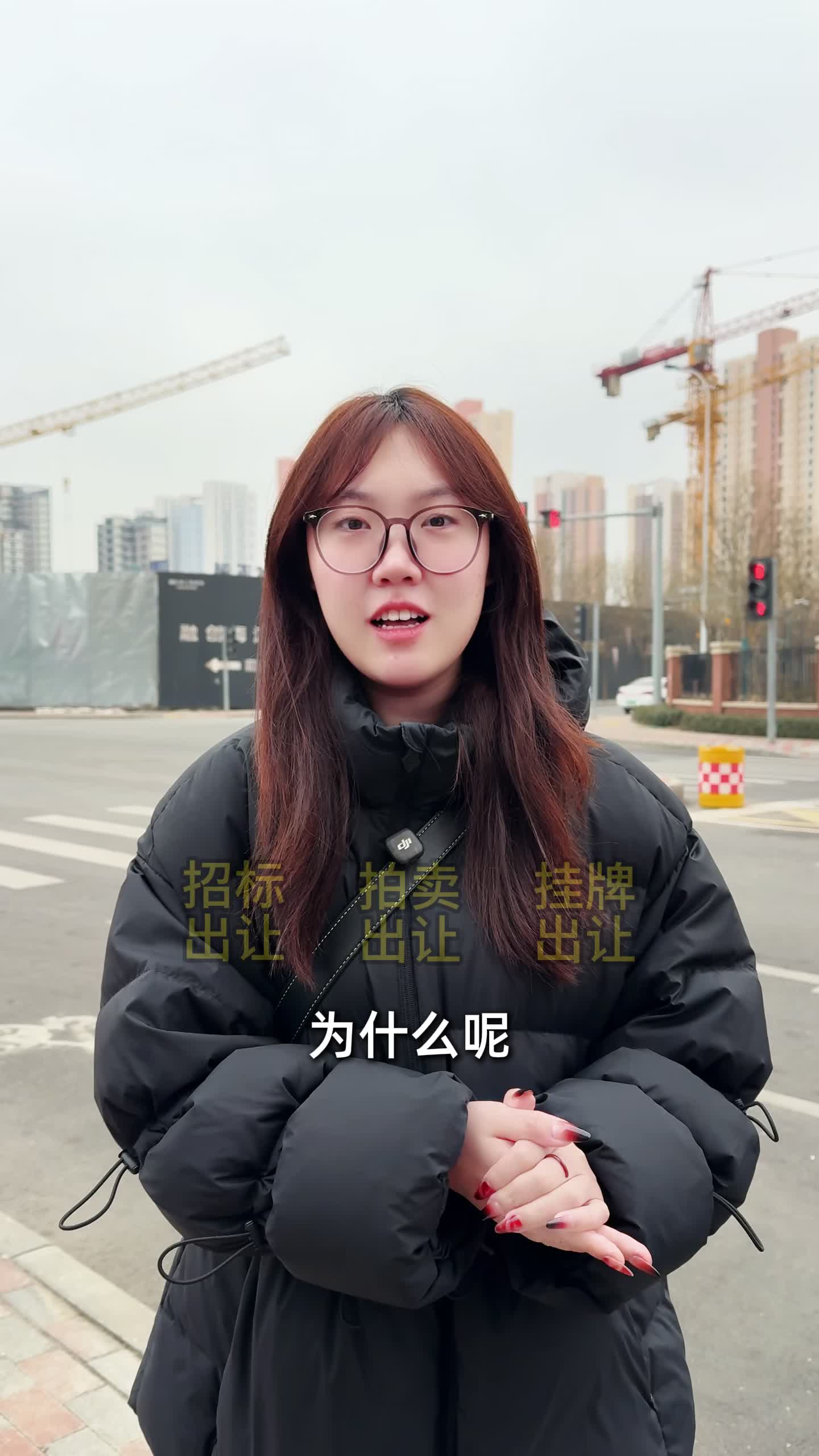 天津有一批老地重启