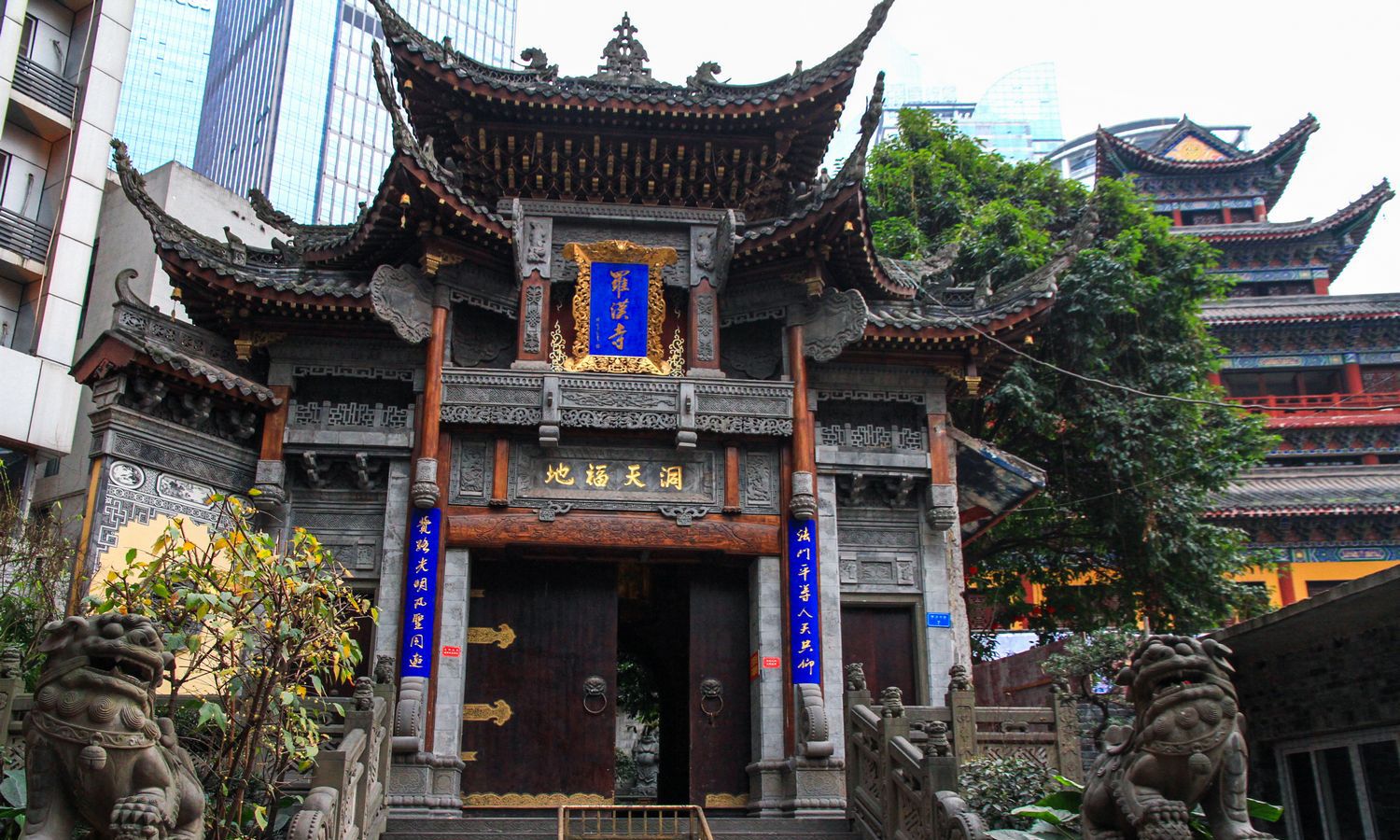 重庆景点:渝中区朝天门