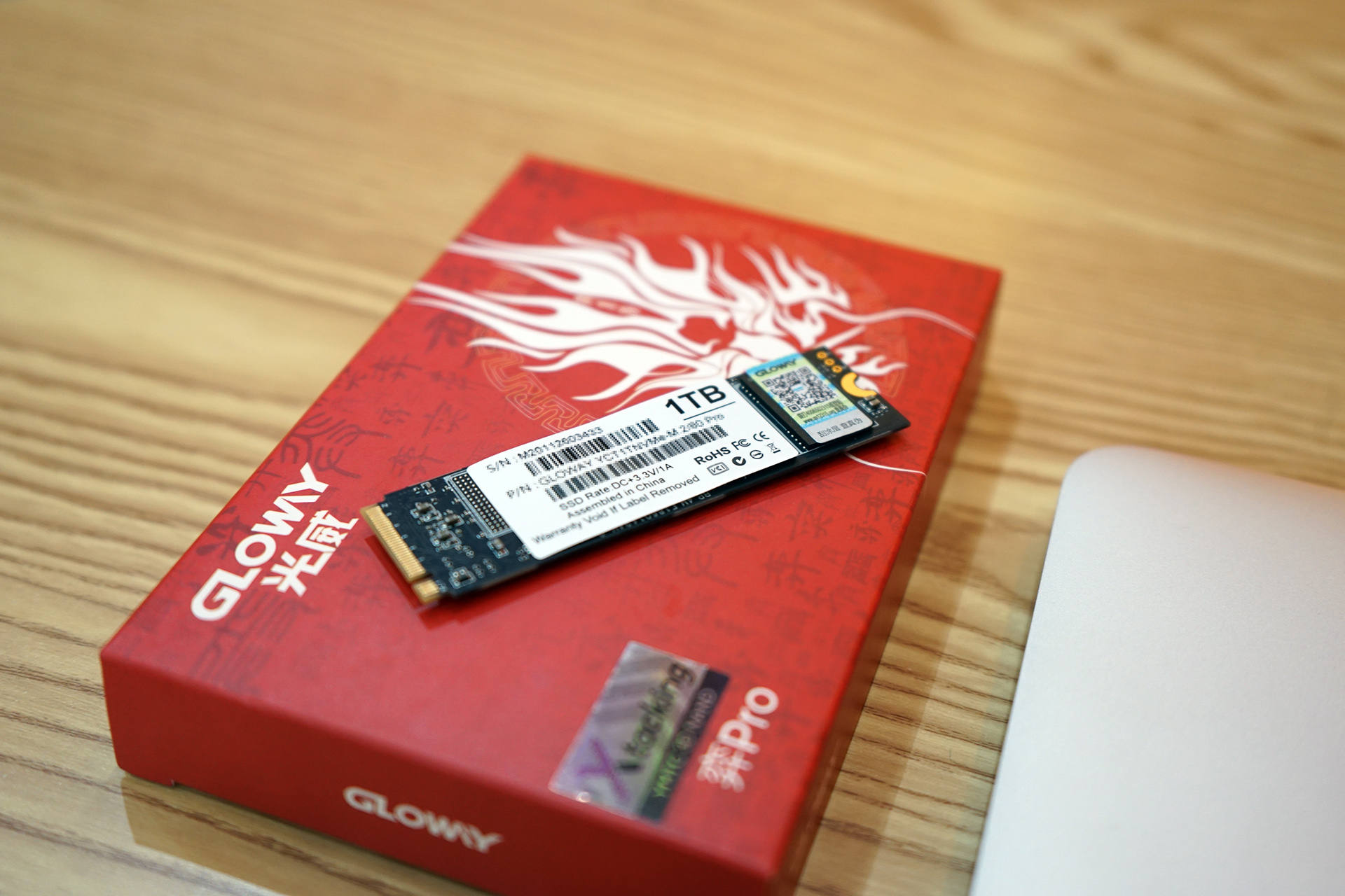 打破国外垄断中国芯光威弈pronvmessd国货必自强