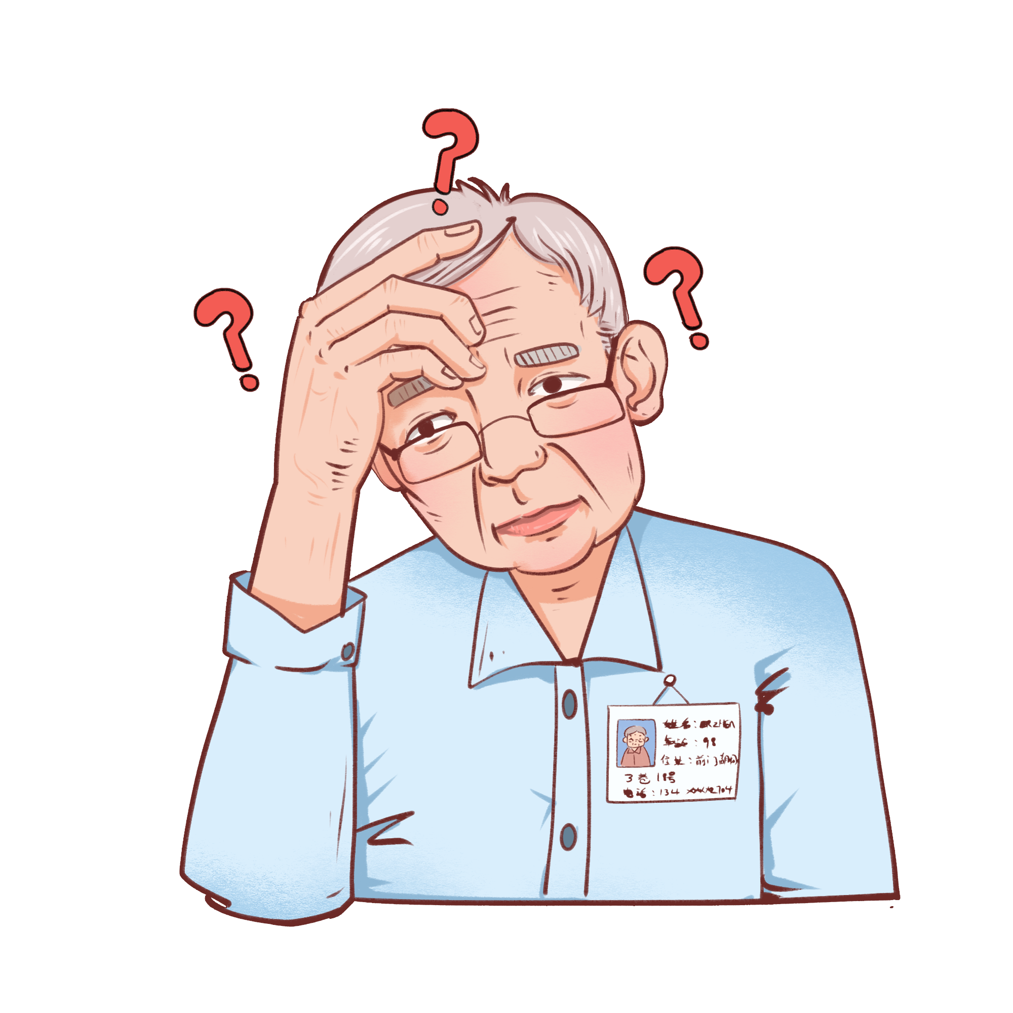 世界阿尔茨海默病日沉默杀手偷去了记忆我们应该如何对抗