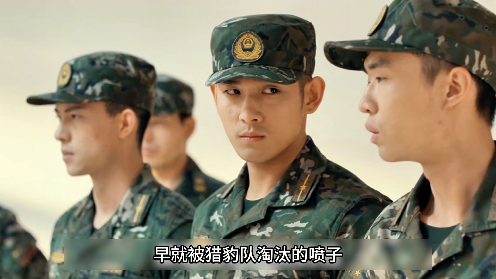 猎豹：新兵蛋子挑战特种兵，结果被虐的怀疑人生